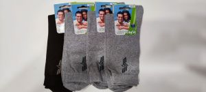Pánské ponožky NOVIA vzor Šipka mix barev - 4 páry, velikost 47-48