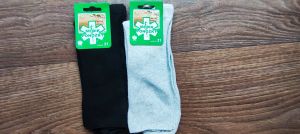 Pánské zdravotní ponožky, 2 páry - vel. 46 | 46